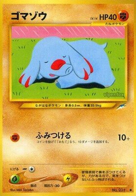 Phanpy, Darkness, and to Light...