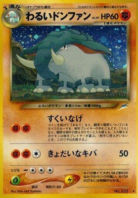Dark Donphan, Darkness, and to Light...