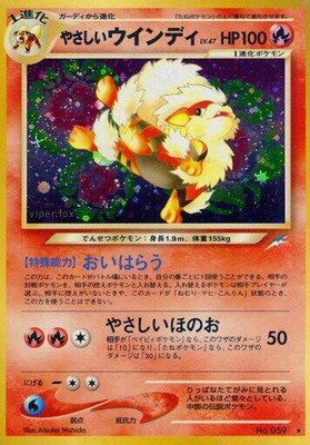 Light Arcanine, Darkness, and to Light...