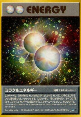 Miracle Energy, Darkness, and to Light...
