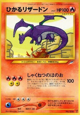 Shining Charizard, Darkness, and to Light...