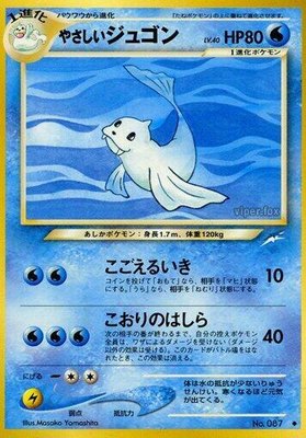 Light Dewgong, Darkness, and to Light...