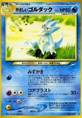 Light Golduck, Darkness, and to Light...