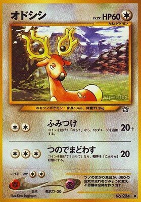 Stantler, Gold, Silver, to a New World...