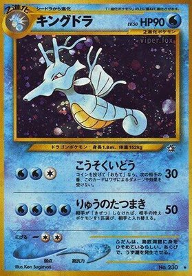 Kingdra, Gold, Silver, to a New World...