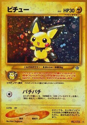 Pichu, Gold, Silver, to a New World...