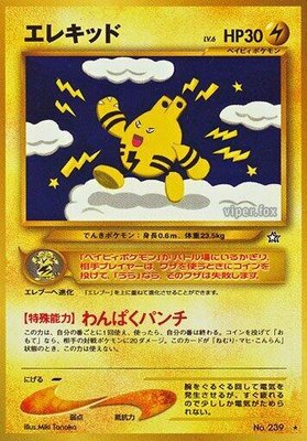 Elekid, Gold, Silver, to a New World...