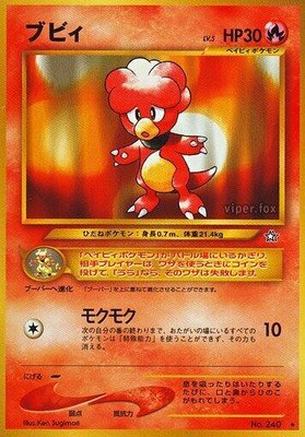 Magby, Gold, Silver, to a New World...