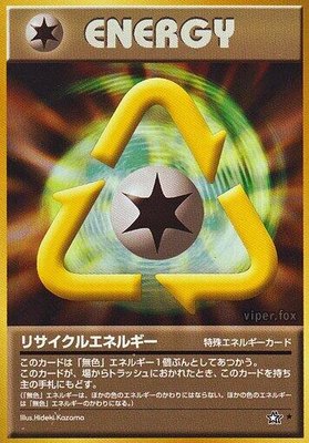 Recycle Energy, Gold, Silver, to a New World...