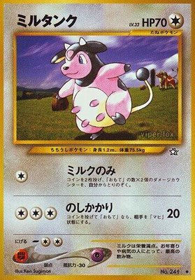 Miltank, Gold, Silver, to a New World...