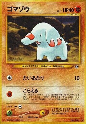 Phanpy, Gold, Silver, to a New World...