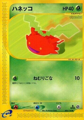 Hoppip, Base Expansion Pack