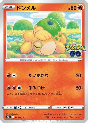 Numel, Pokemon GO