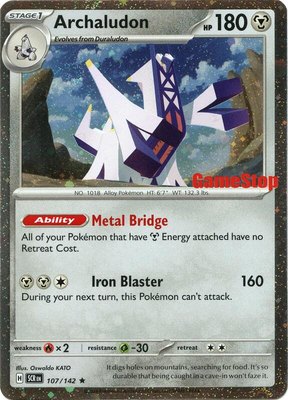 Archaludon (Cosmos Holo) (Gamestop Exclusive), Miscellaneous Cards & Products