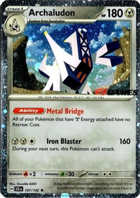 Archaludon (Cosmos Holo) (EB Games Exclusive), Miscellaneous Cards & Products