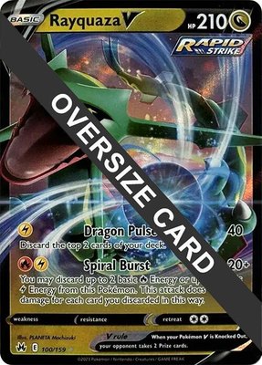 Rayquaza V 100/159, Jumbo Cards