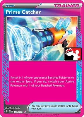 Prime Catcher, Prize Pack Series Cards