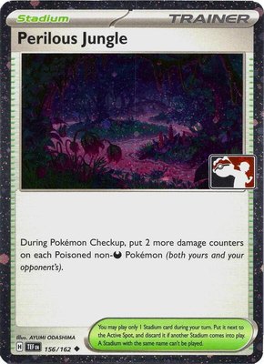 Perilous Jungle (Cosmos Holo), Prize Pack Series Cards
