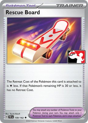 Rescue Board, Prize Pack Series Cards