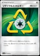 Recycle Energy (Mirror Holofoil), TAG TEAM GX: Tag All Stars