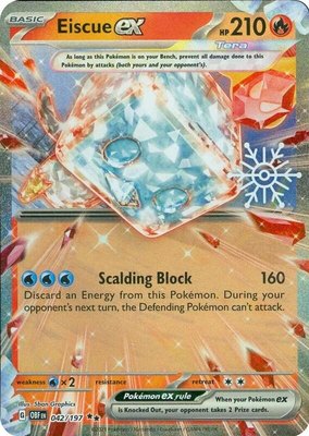 Eiscue ex (Holiday Calendar), Miscellaneous Cards & Products