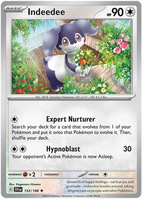 Indeedee, Deck Exclusives