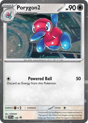 Porygon2 (Cosmos Holo), Scarlet & Violet Promo Cards