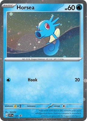 Horsea (Cosmo Holo), Scarlet & Violet Promo Cards