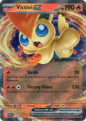 Victini ex, Scarlet & Violet Promo Cards