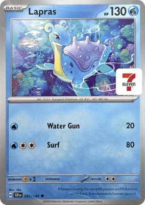 Lapras (7-Eleven Promo), Miscellaneous Cards & Products