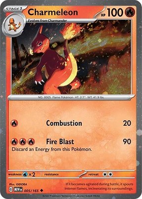 Charmeleon (Cosmos Holo), Miscellaneous Cards & Products