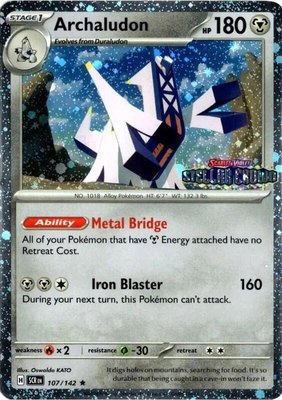 Archaludon (Cosmos Holo) (Stellar Crown Stamp), Miscellaneous Cards & Products