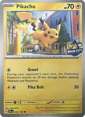 Pikachu (Rain City Showcase), Miscellaneous Cards & Products