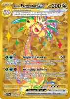 Alolan Exeggutor ex