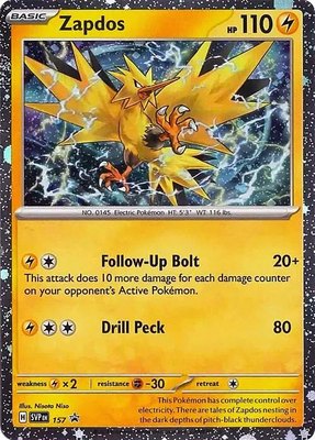 Zapdos (Cosmos Holo), Scarlet & Violet Promo Cards