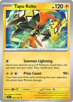 Tapu Koko (Non-Holo), Deck Exclusives