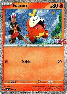 Fuecoco, Scarlet & Violet Promo Cards