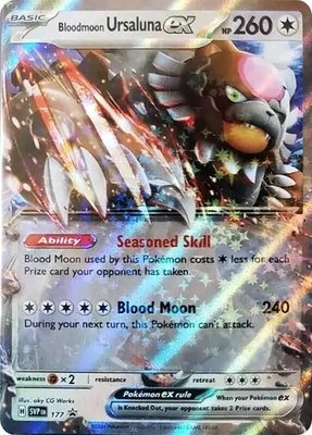 Bloodmoon Ursaluna ex, Scarlet & Violet Promo Cards