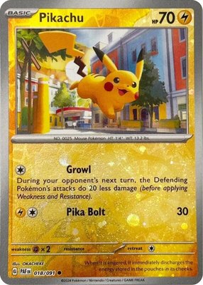 Pikachu (Reverse Cosmos Holo), Miscellaneous Cards & Products