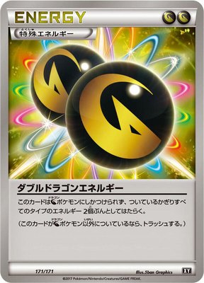 Double Dragon Energy, The Best of XY