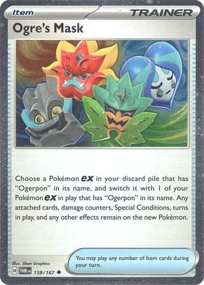 Ogre's Mask (Cosmos Holo), Miscellaneous Cards & Products