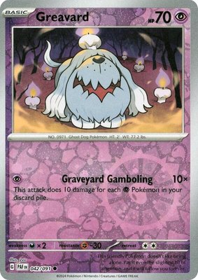 Greavard (Reverse Cosmos Holo), Miscellaneous Cards & Products