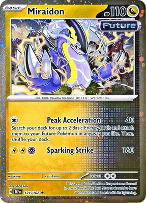 Miraidon (Cosmos Holo), Miscellaneous Cards & Products