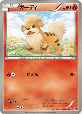 Growlithe, Reshiram-EX Battle Strength Deck