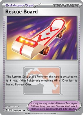 Rescue Board (League Promo), League & Championship Cards