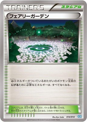 Fairy Garden, Xerneas Half Deck