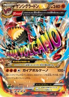 Primal Groudon EX