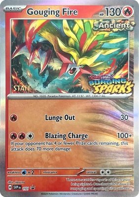 Gouging Fire (Staff), Scarlet & Violet Promo Cards