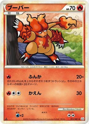 Magmar, Clash at the Summit