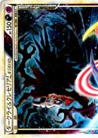 Darkrai & Cresselia Legend